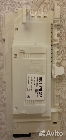 Пмм bosch SPS2HKW1DR/07 по запчастям