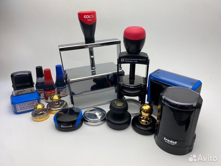 Изготовление печатей и штампов