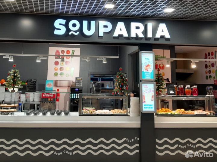 Продавец кассир