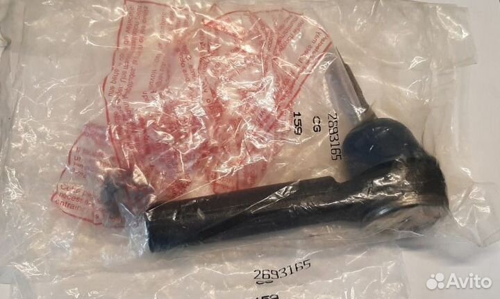 Рулевые наконечники dodge caravan IV