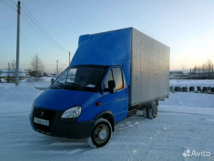 Перевозки Газель, Югорск, Советский, Грузчики