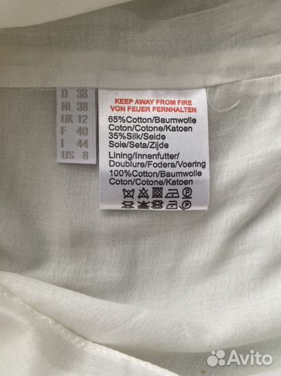 Платье для беременных belly button