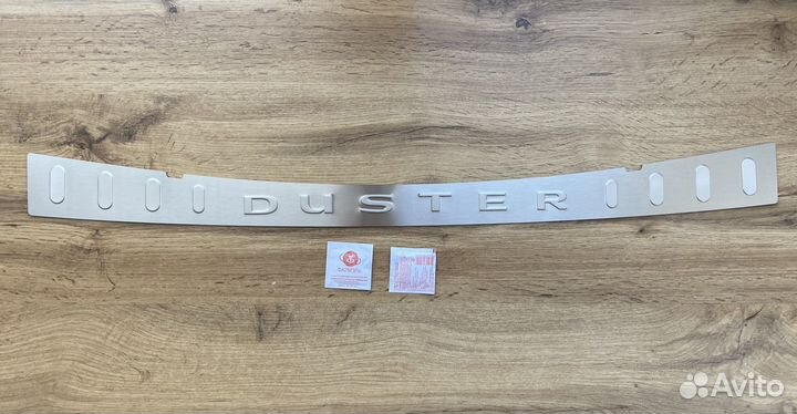 Накладка на задний бампер Renault Duster 2