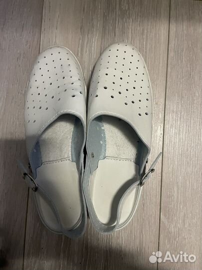 Сабо унисекс