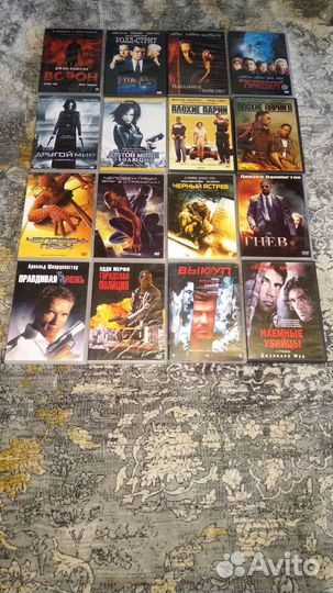 Двд диски. Лицензия