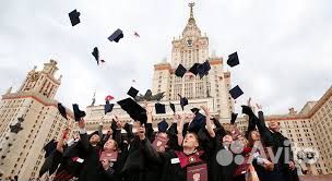 Помогаю с поступлением в Московские Вузы/спо