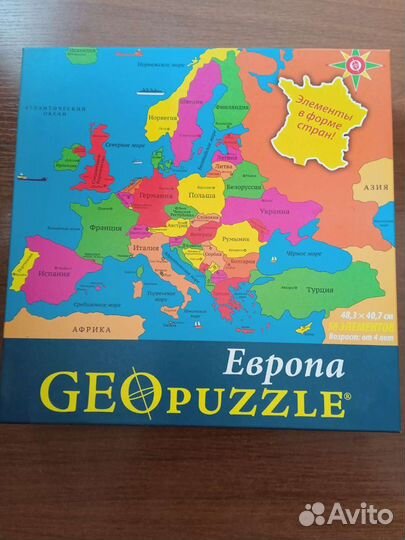 Географический пазл