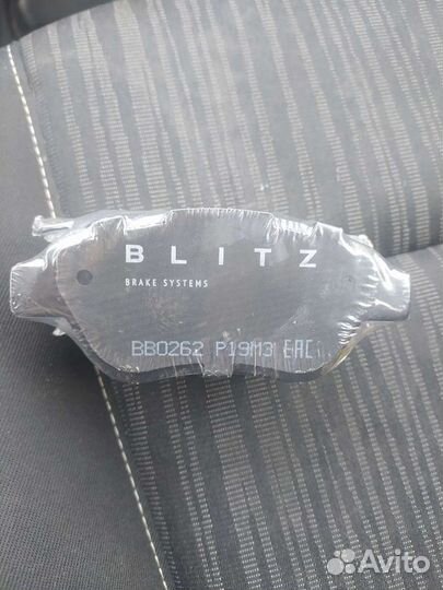 Тормозные колодки