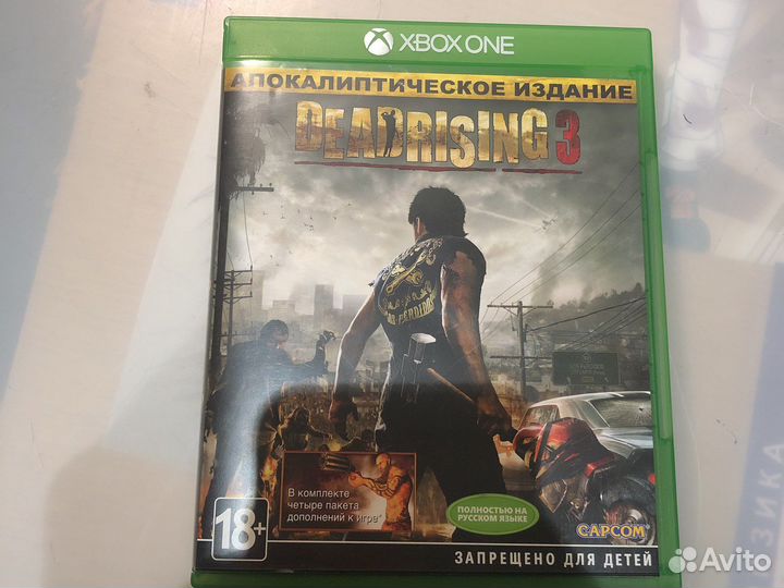 Dead Rising 3