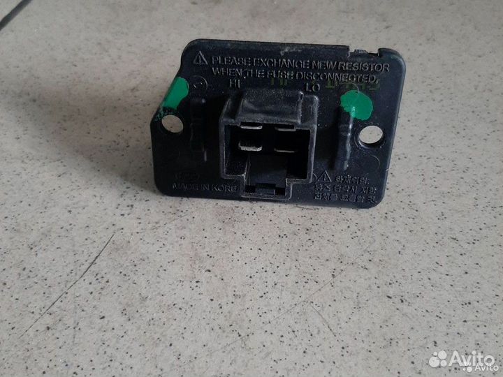 Резистор печки Kia Ceed (ED)