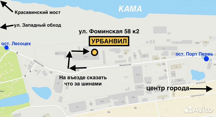 КАМА Кама-Евро-129 205/55 R16 91V