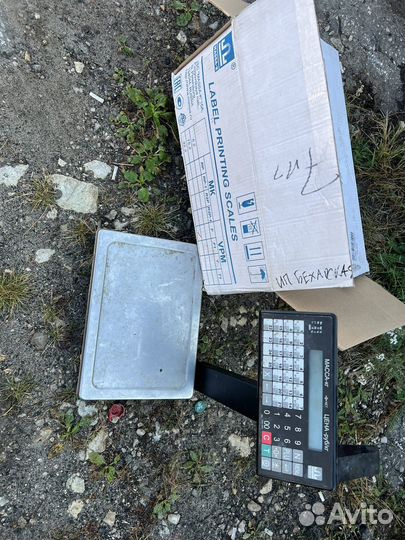 Весы напольные промышленные бу