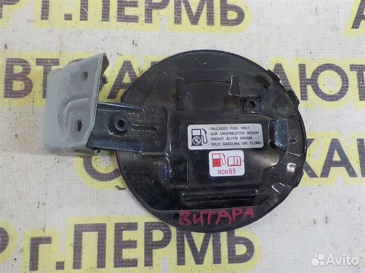 Лючок бензобака Suzuki Grand Vitara III 2005-2015