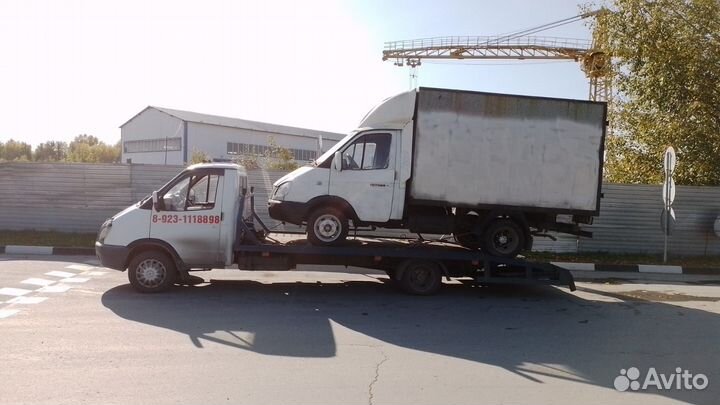 Услуги эвакуатора