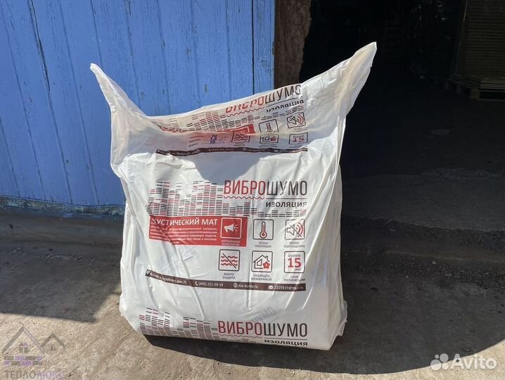 Звукоизоляция тзи 10 и 14 для стен