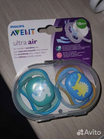 Philips avent пустышки 2 штуки