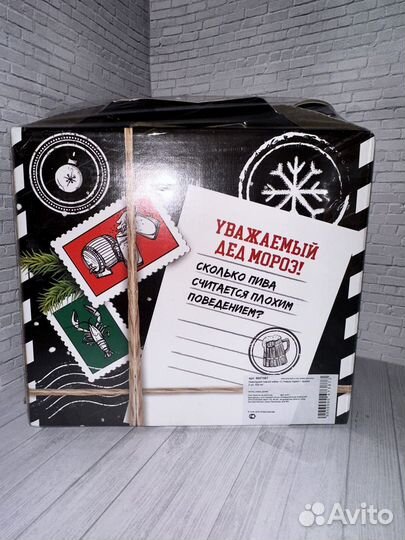 Подарочный набор