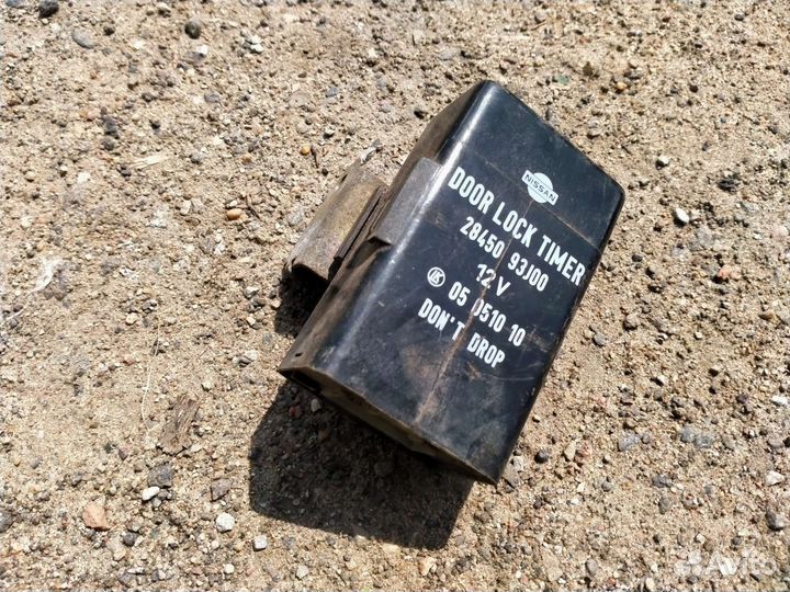 Блок управления центральным замком Primera P10