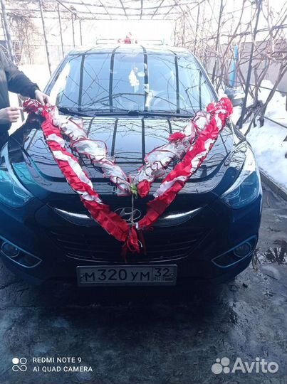 Свадебные украшения на машину продажа