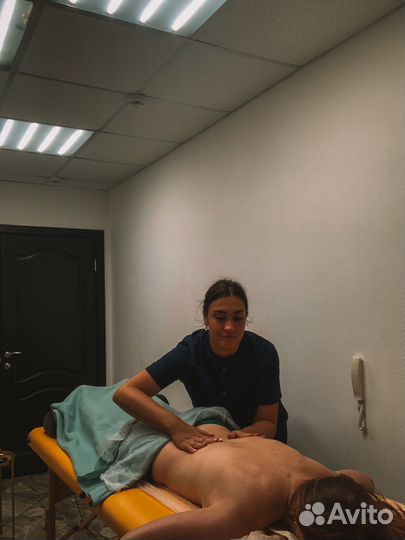 Массаж технологический институт