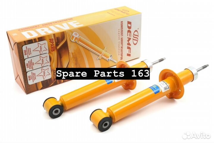 Амортизаторы задние Лада Калина demfi