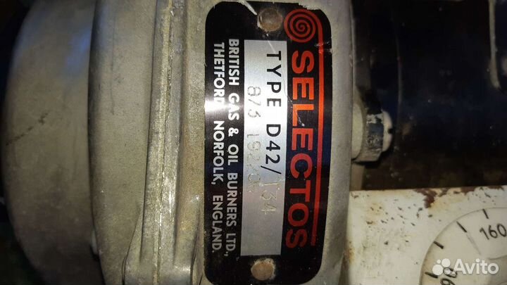 Дизельная форсунка для котла