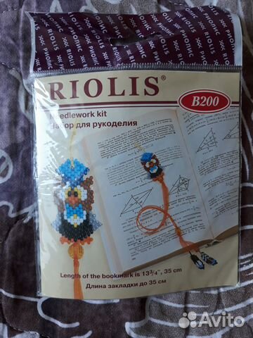 Набор для бисероплетения