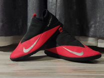 Футзалки nike phantom vsn club 2