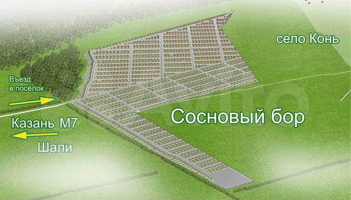 Участок 6 сот. (ИЖС)