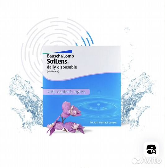 Baush and Lomb контактные линзы однодневные -4.50