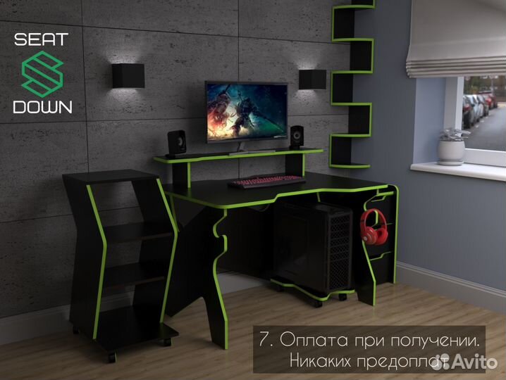 Компьютерный геймерский стол