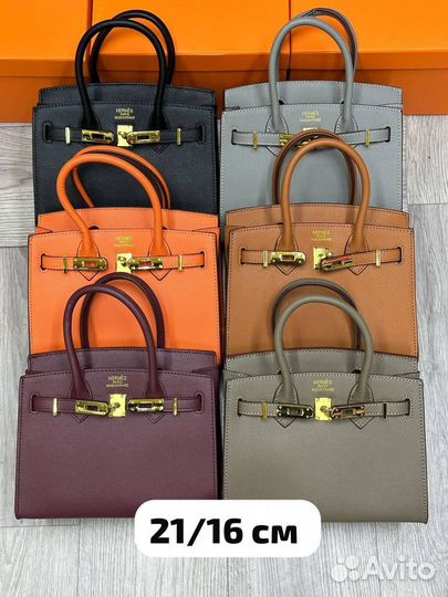 Сумка женская hermes