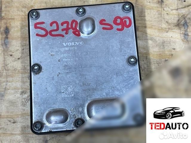 Блок управления муфты Haldex, Volvo S90 2018