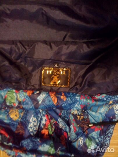 Жилет горнолыжный