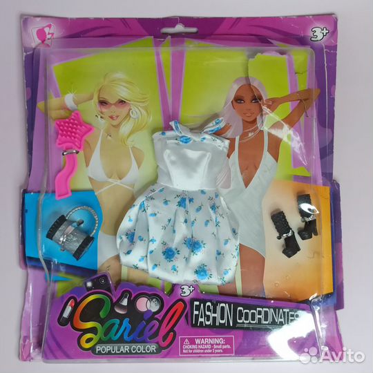 Одежда и аксессуары для Барби