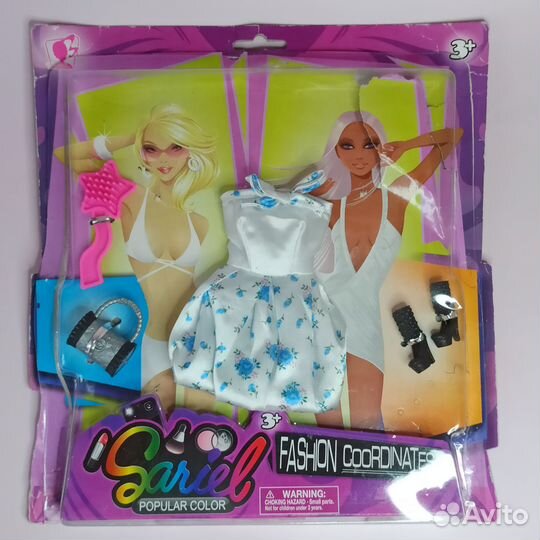 Одежда и аксессуары для Барби