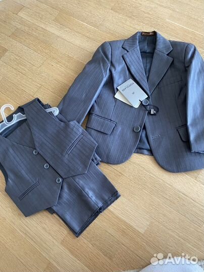 Костюм детский классический