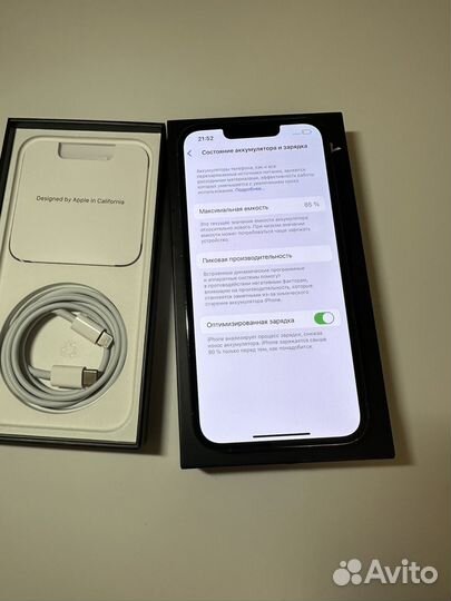 iPhone 13 Pro, 128 ГБ