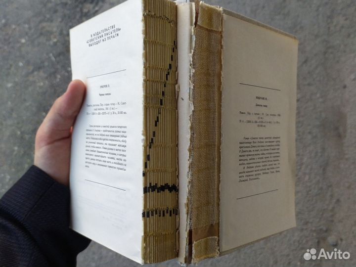 Книги литература народов Кавказа