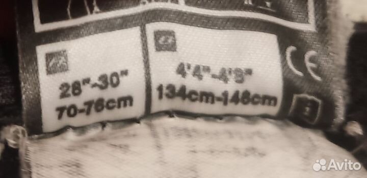 Детская хоккейная форма