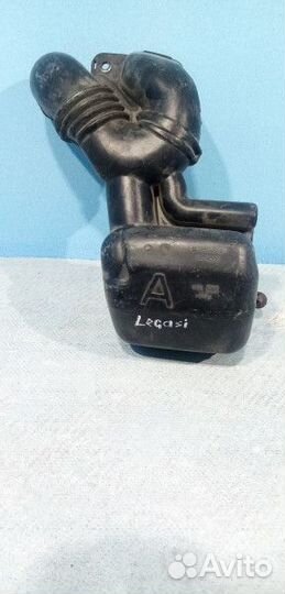 Резонатор воздушного фильтра Subaru Legacy 3