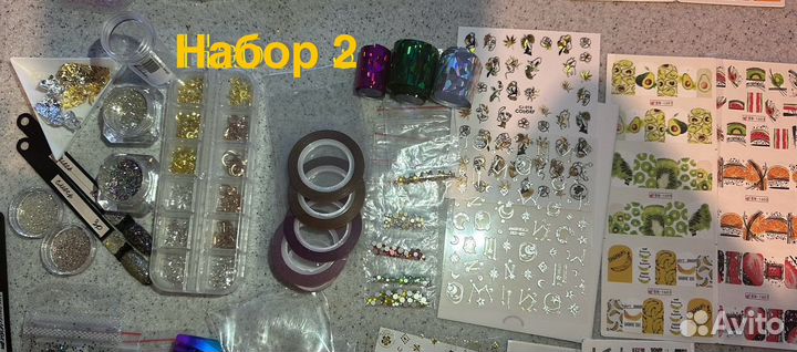 Декоры для дизайна ногтей (подбор базового набора)