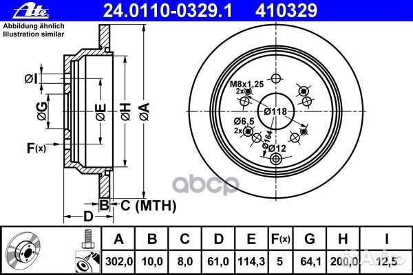 Диск тормозной задн, honda: CR-V III 2.0 i 4WD