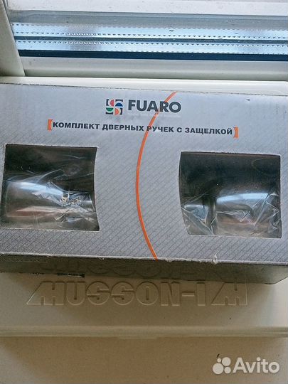 Дверная ручка с замком