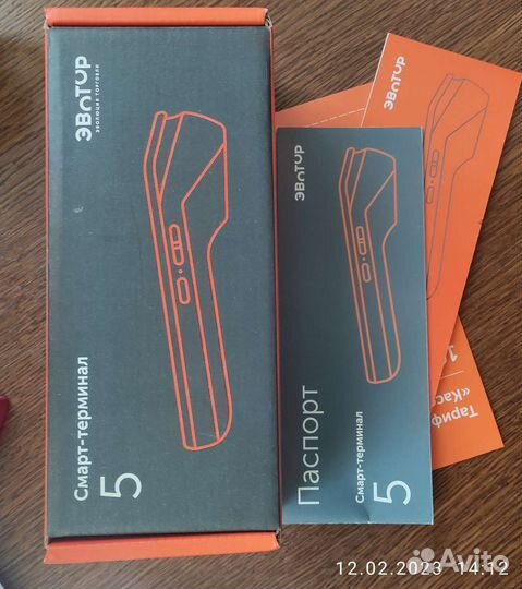 Смарт терминал Эватор ст5ф