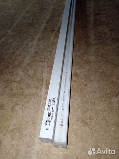 Фитолампа для растений эра 18W