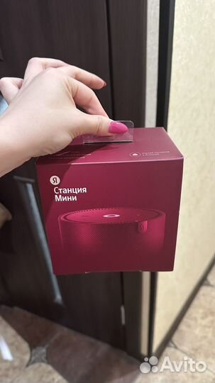 Яндекс станция мини 2