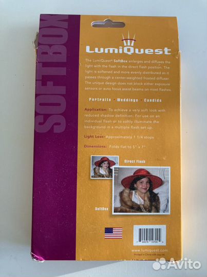 Софтбокс для вспышки Lumiquest softbox