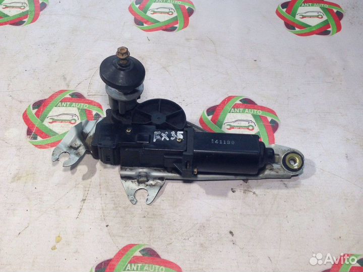 Infinity FX35 S50 Моторчик заднего дворника