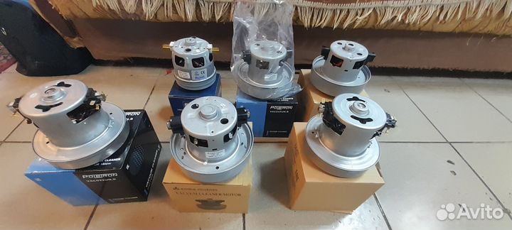 Запчасти для пылесоса